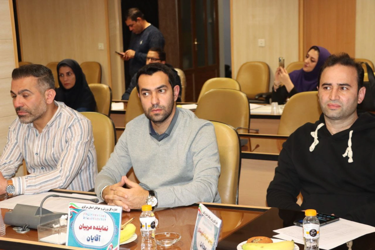 حرکات تکنیکی ورزشکاران